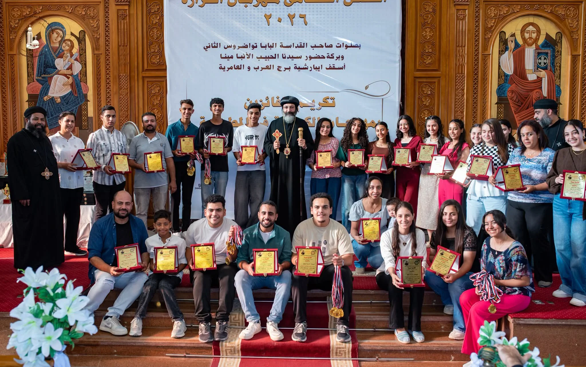 في خطوة تاريخية.. الأنبا مينا يكرم الفائزين في مهرجان الكرازة 2026